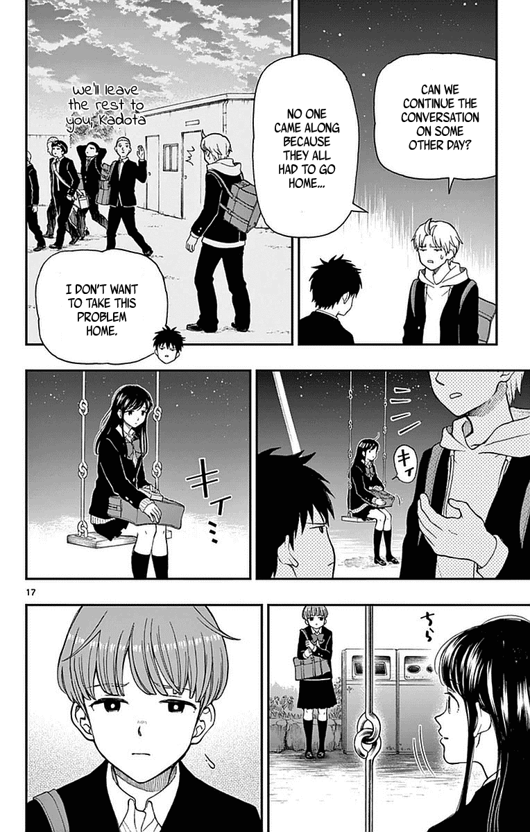 Yugami-kun ni wa Tomodachi ga Inai Chapter 52 page 19 - Chapter 52: Yugami-kun Thinks