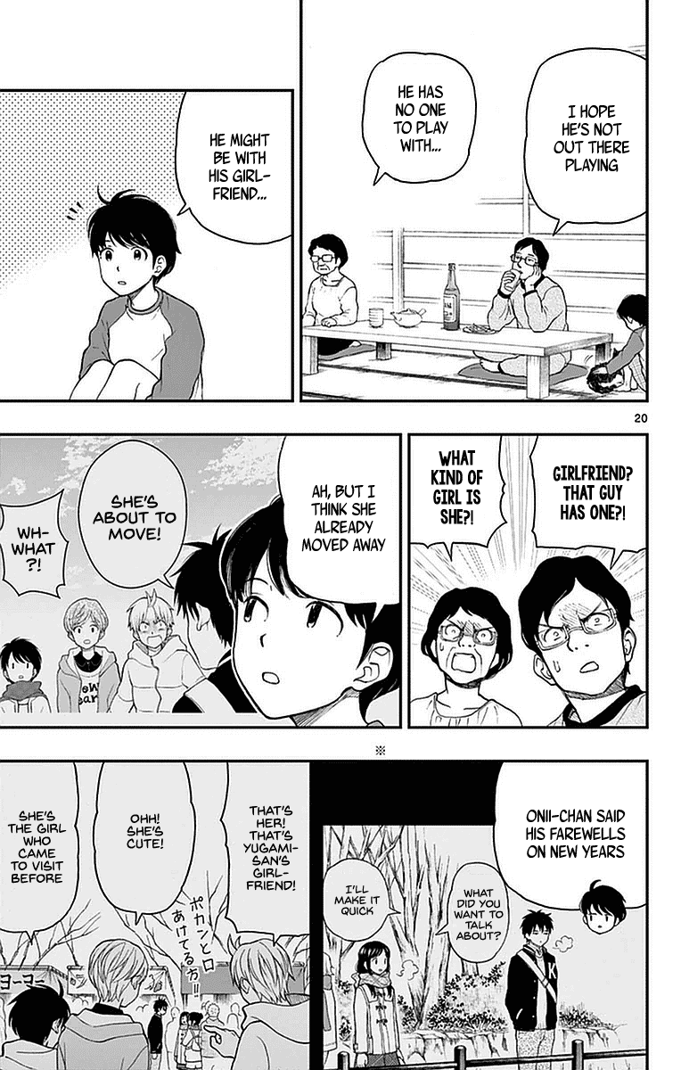Yugami-kun ni wa Tomodachi ga Inai Chapter 52 page 22 - Chapter 52: Yugami-kun Thinks