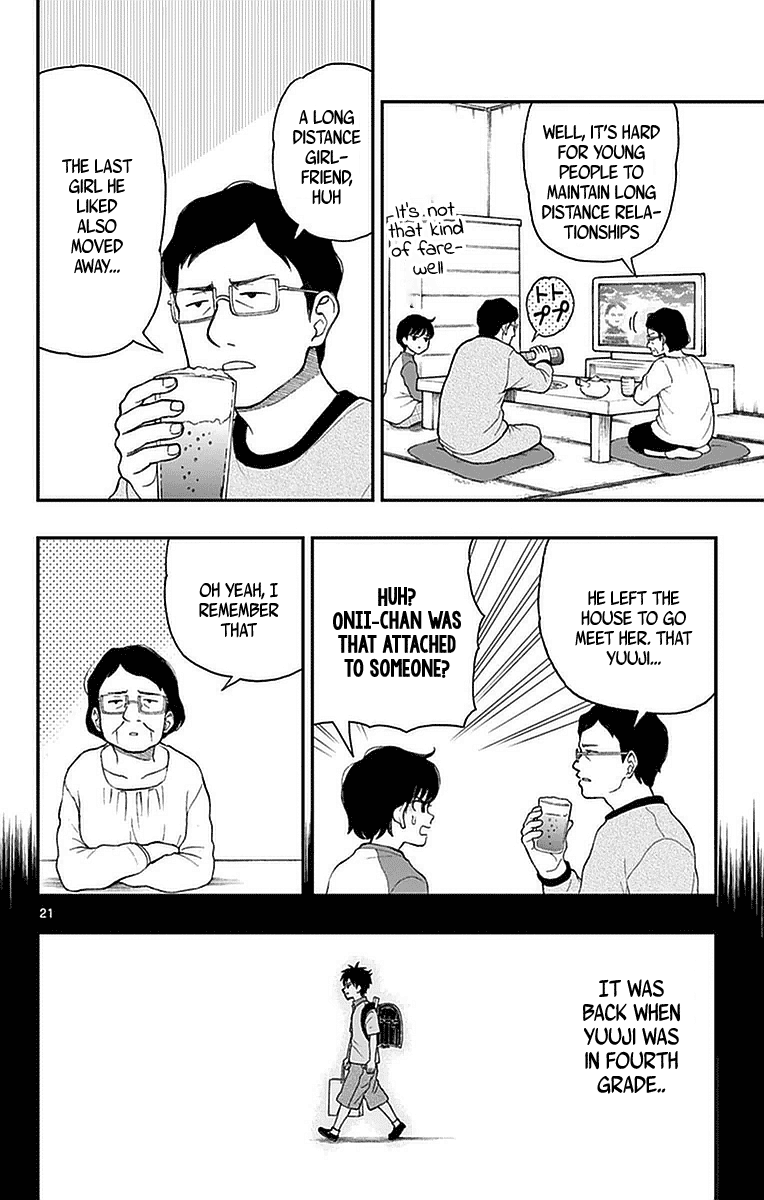 Yugami-kun ni wa Tomodachi ga Inai Chapter 52 page 23 - Chapter 52: Yugami-kun Thinks