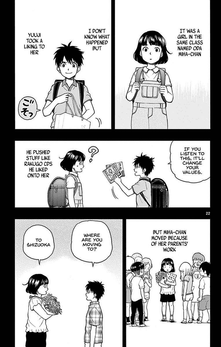Yugami-kun ni wa Tomodachi ga Inai Chapter 52 page 24 - Chapter 52: Yugami-kun Thinks