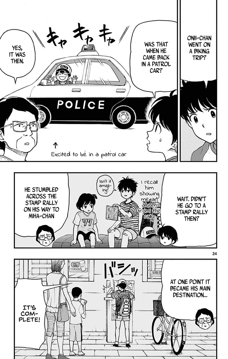Yugami-kun ni wa Tomodachi ga Inai Chapter 52 page 26 - Chapter 52: Yugami-kun Thinks