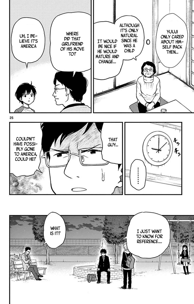 Yugami-kun ni wa Tomodachi ga Inai Chapter 52 page 27 - Chapter 52: Yugami-kun Thinks