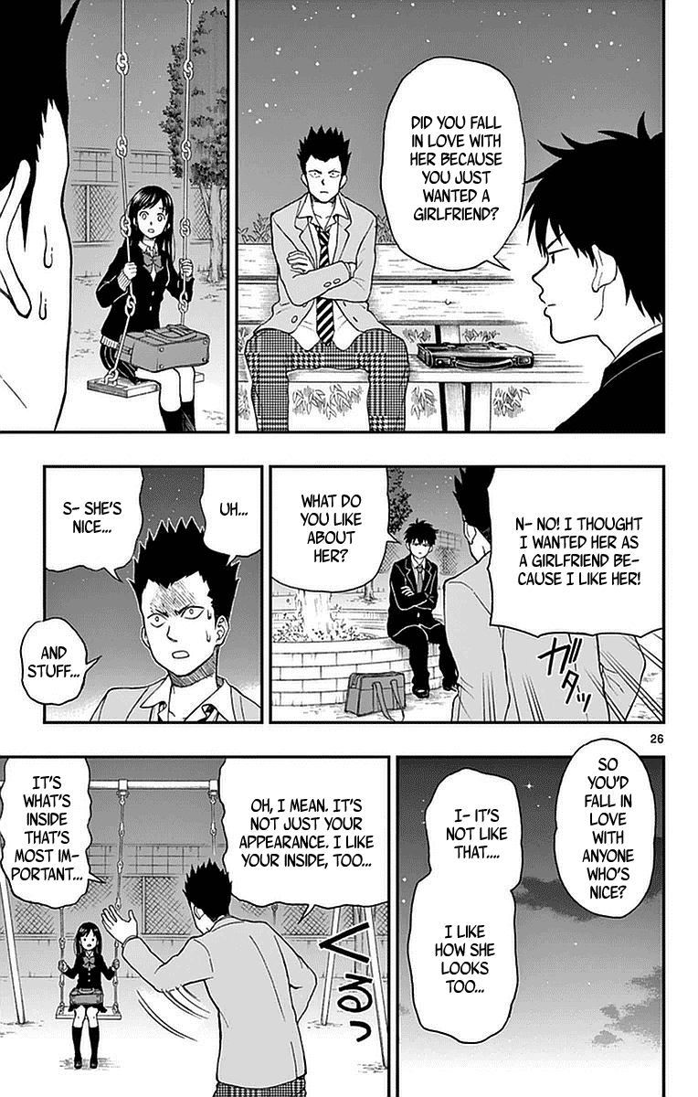Yugami-kun ni wa Tomodachi ga Inai Chapter 52 page 28 - Chapter 52: Yugami-kun Thinks