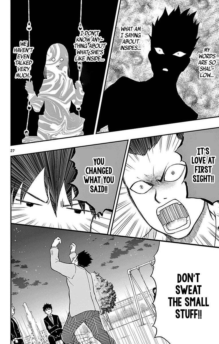 Yugami-kun ni wa Tomodachi ga Inai Chapter 52 page 29 - Chapter 52: Yugami-kun Thinks
