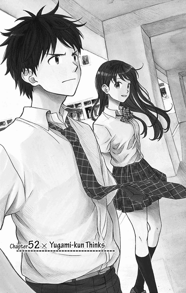Yugami-kun ni wa Tomodachi ga Inai Chapter 52 page 3 - Chapter 52: Yugami-kun Thinks