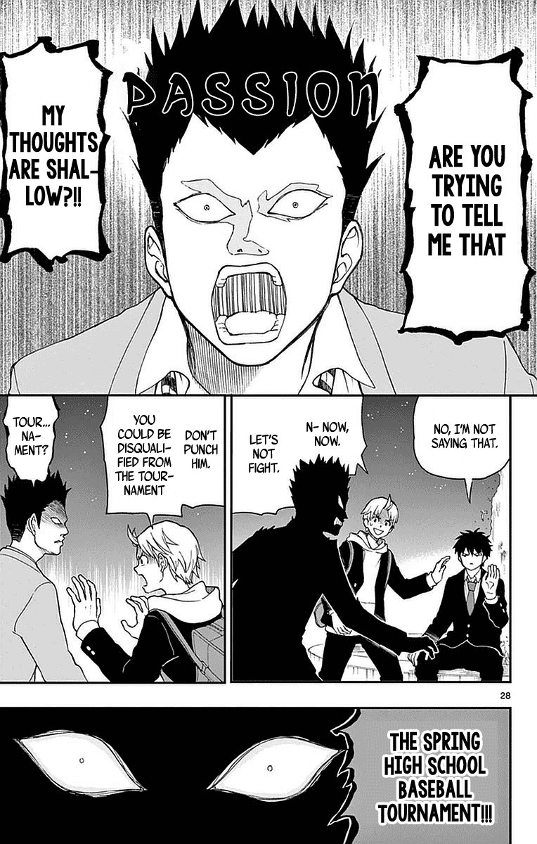 Yugami-kun ni wa Tomodachi ga Inai Chapter 52 page 30 - Chapter 52: Yugami-kun Thinks