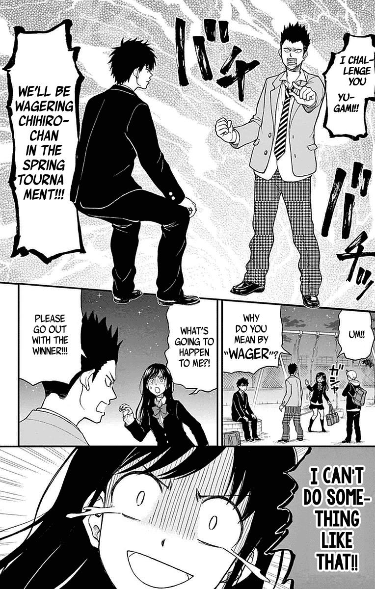 Yugami-kun ni wa Tomodachi ga Inai Chapter 52 page 31 - Chapter 52: Yugami-kun Thinks