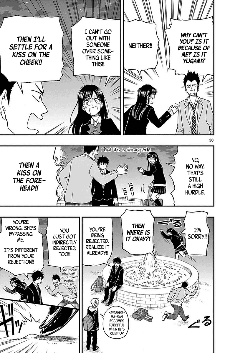 Yugami-kun ni wa Tomodachi ga Inai Chapter 52 page 32 - Chapter 52: Yugami-kun Thinks