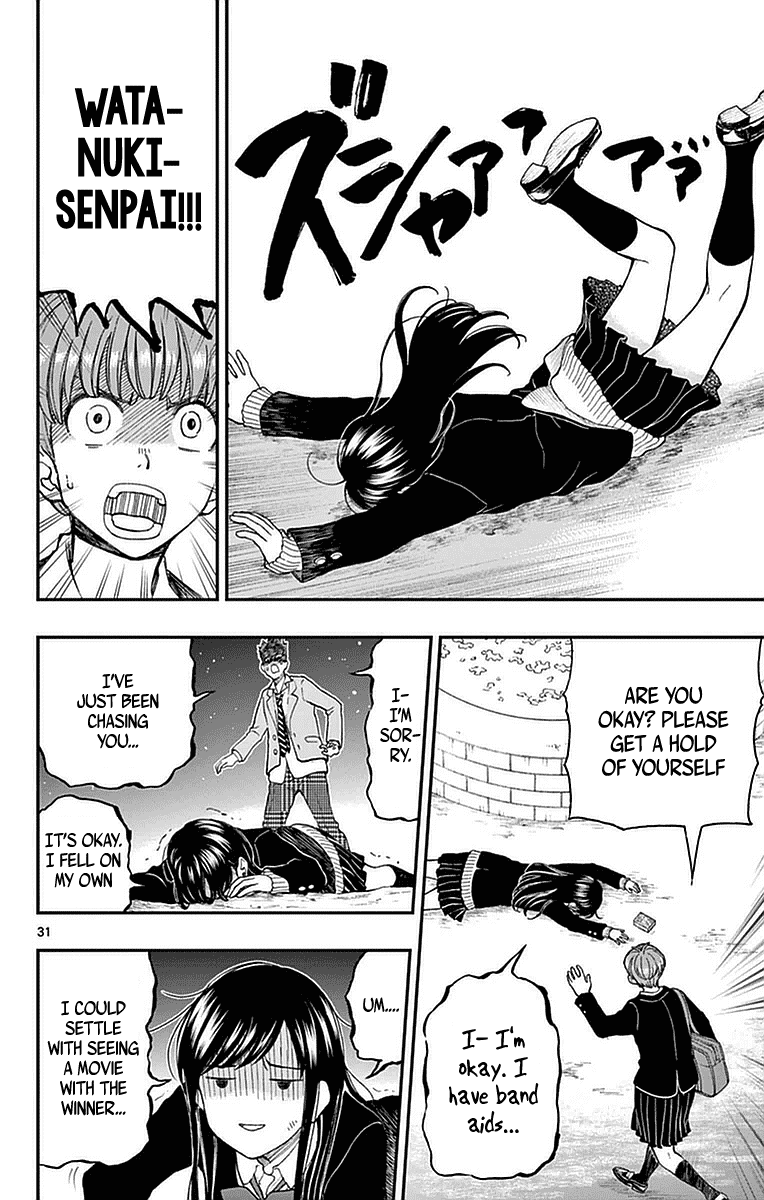 Yugami-kun ni wa Tomodachi ga Inai Chapter 52 page 33 - Chapter 52: Yugami-kun Thinks