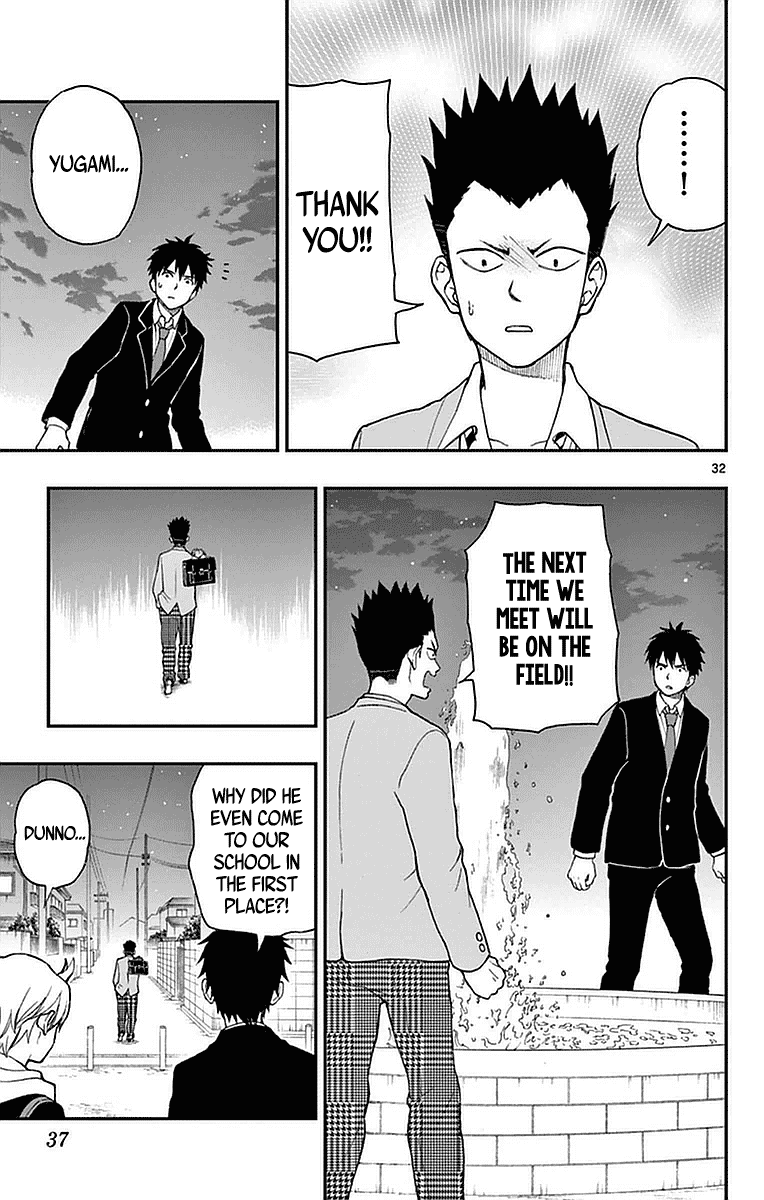 Yugami-kun ni wa Tomodachi ga Inai Chapter 52 page 34 - Chapter 52: Yugami-kun Thinks