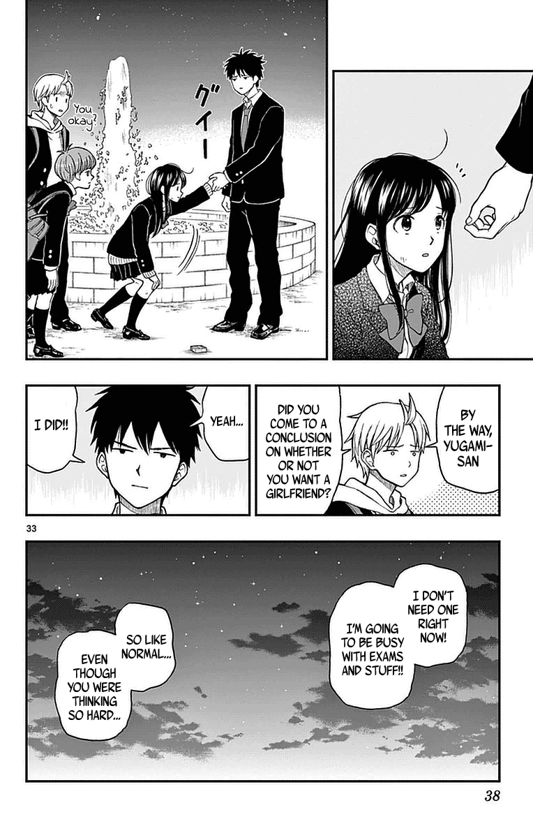 Yugami-kun ni wa Tomodachi ga Inai Chapter 52 page 35 - Chapter 52: Yugami-kun Thinks