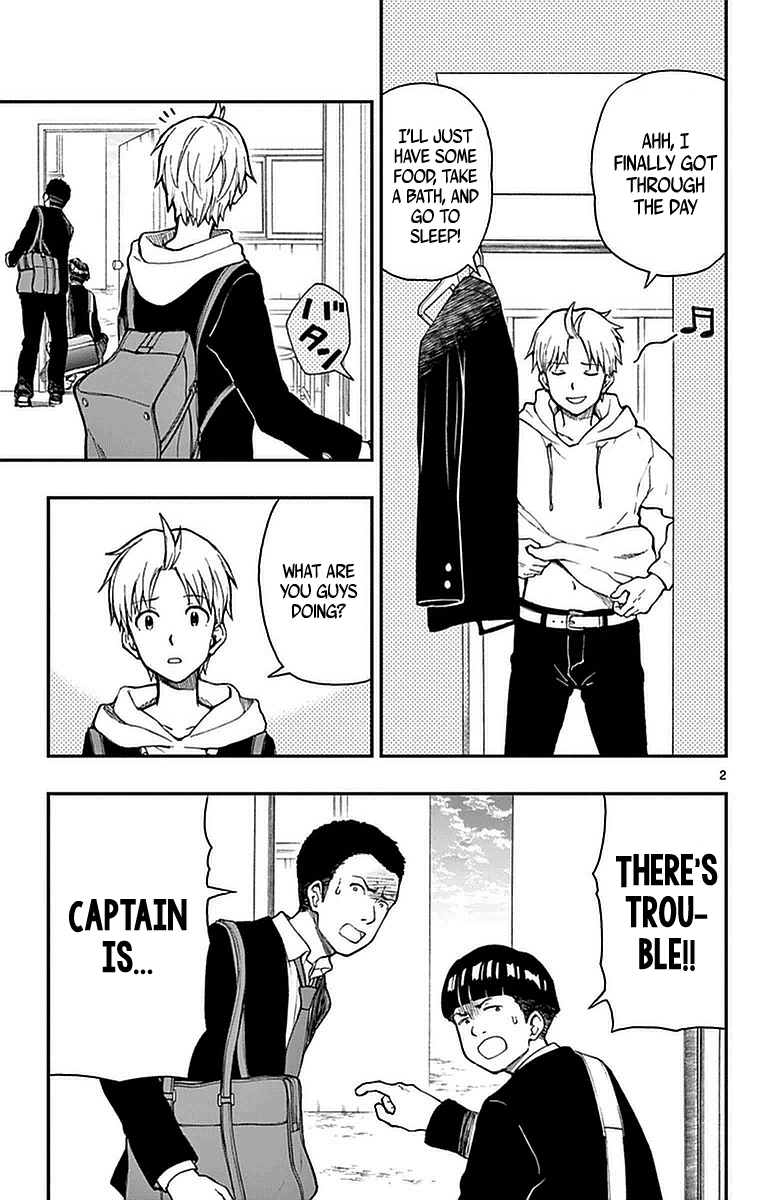 Yugami-kun ni wa Tomodachi ga Inai Chapter 52 page 4 - Chapter 52: Yugami-kun Thinks