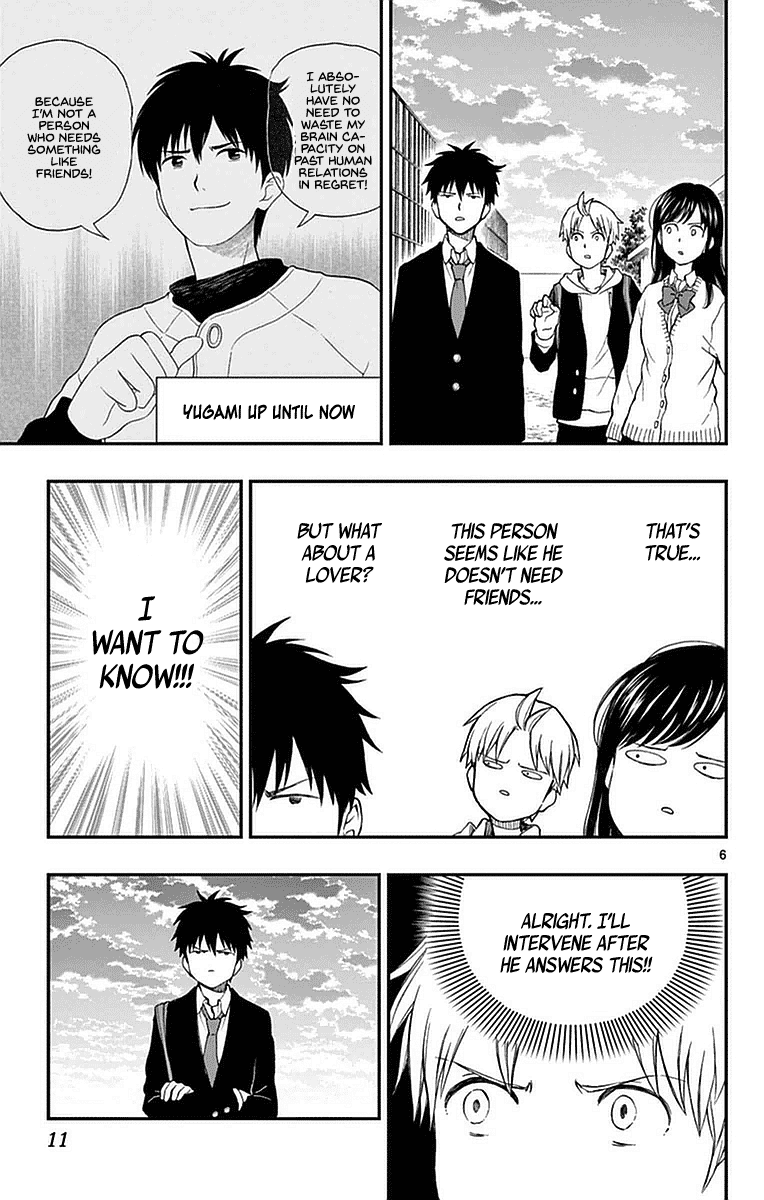 Yugami-kun ni wa Tomodachi ga Inai Chapter 52 page 8 - Chapter 52: Yugami-kun Thinks