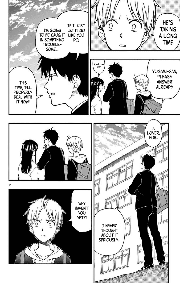Yugami-kun ni wa Tomodachi ga Inai Chapter 52 page 9 - Chapter 52: Yugami-kun Thinks