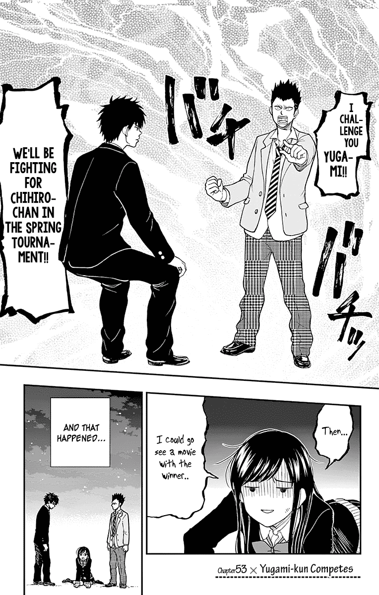 Yugami-kun ni wa Tomodachi ga Inai Chapter 53 page 1 - Chapter 53: Yugami-kun Competes