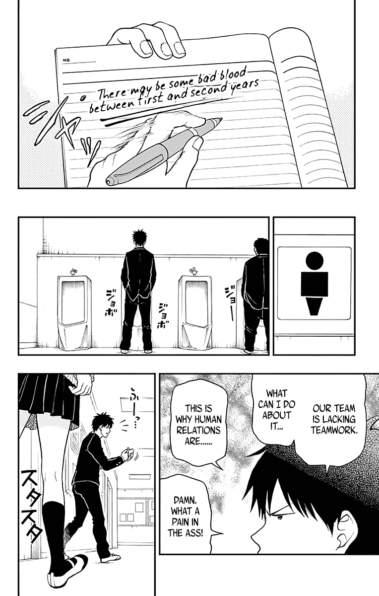 Yugami-kun ni wa Tomodachi ga Inai Chapter 53 page 10 - Chapter 53: Yugami-kun Competes