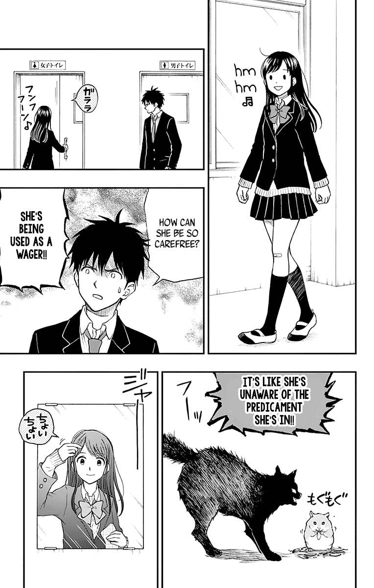Yugami-kun ni wa Tomodachi ga Inai Chapter 53 page 11 - Chapter 53: Yugami-kun Competes