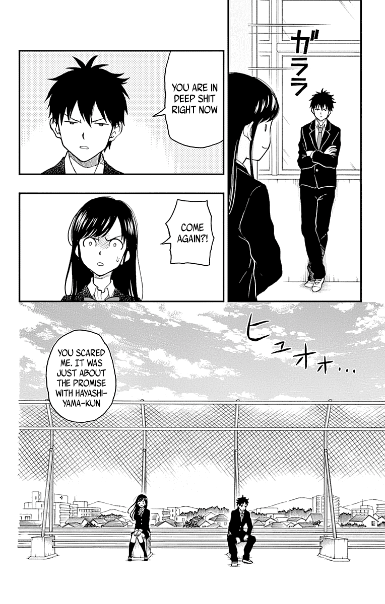 Yugami-kun ni wa Tomodachi ga Inai Chapter 53 page 12 - Chapter 53: Yugami-kun Competes