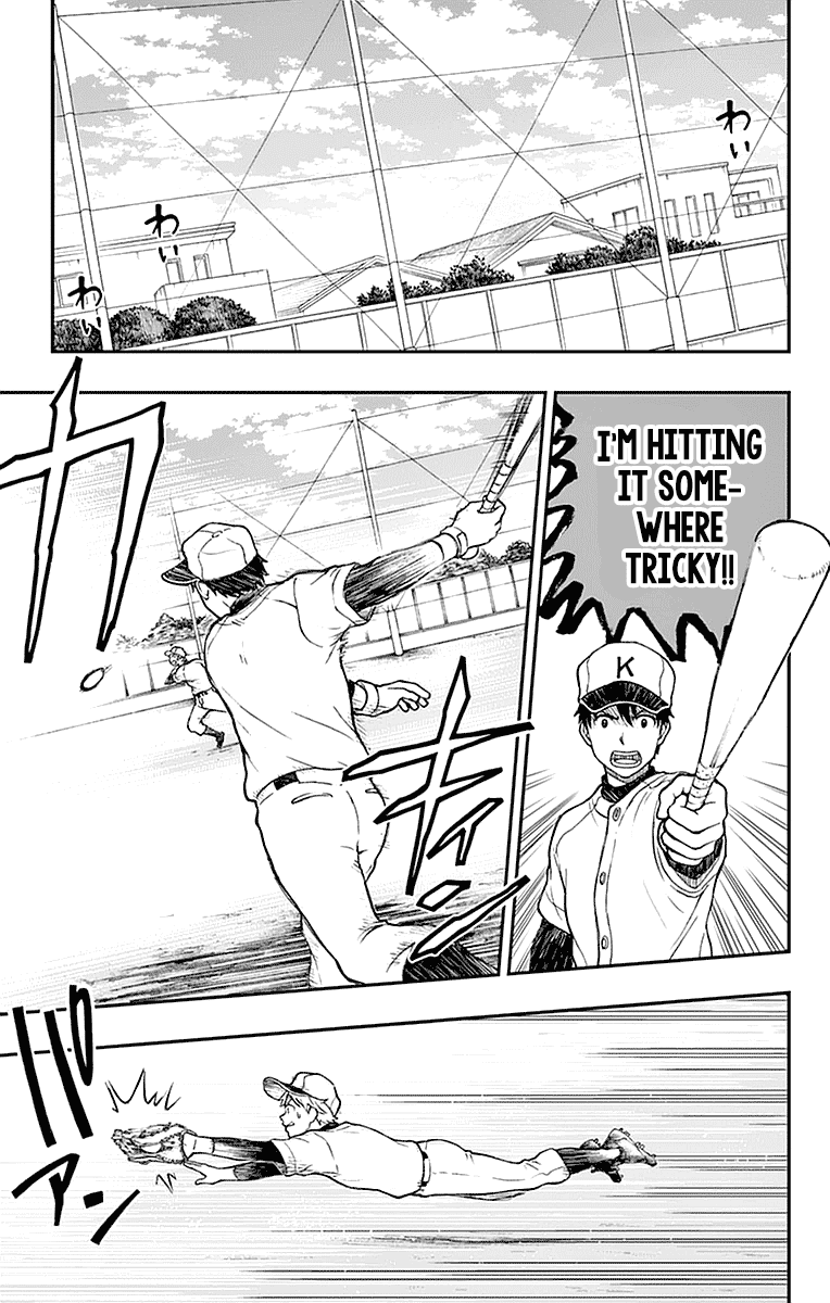 Yugami-kun ni wa Tomodachi ga Inai Chapter 53 page 17 - Chapter 53: Yugami-kun Competes