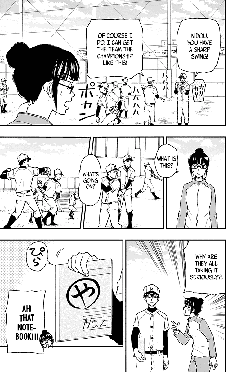 Yugami-kun ni wa Tomodachi ga Inai Chapter 53 page 19 - Chapter 53: Yugami-kun Competes