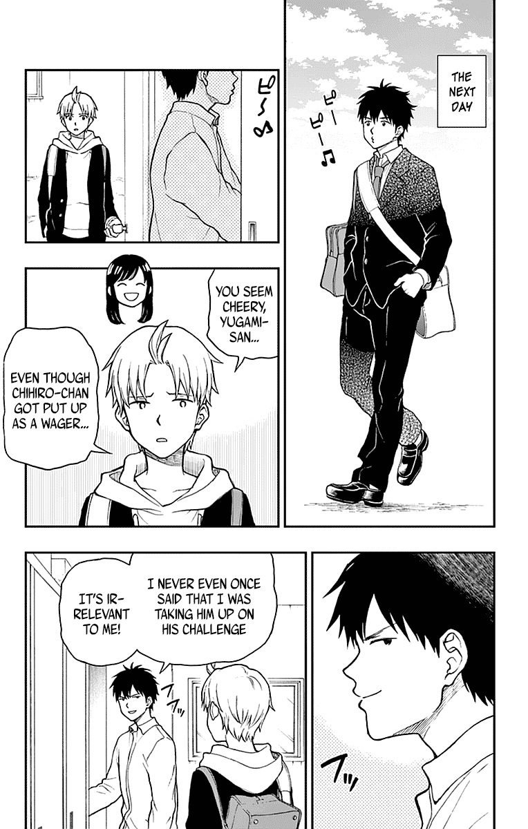 Yugami-kun ni wa Tomodachi ga Inai Chapter 53 page 2 - Chapter 53: Yugami-kun Competes