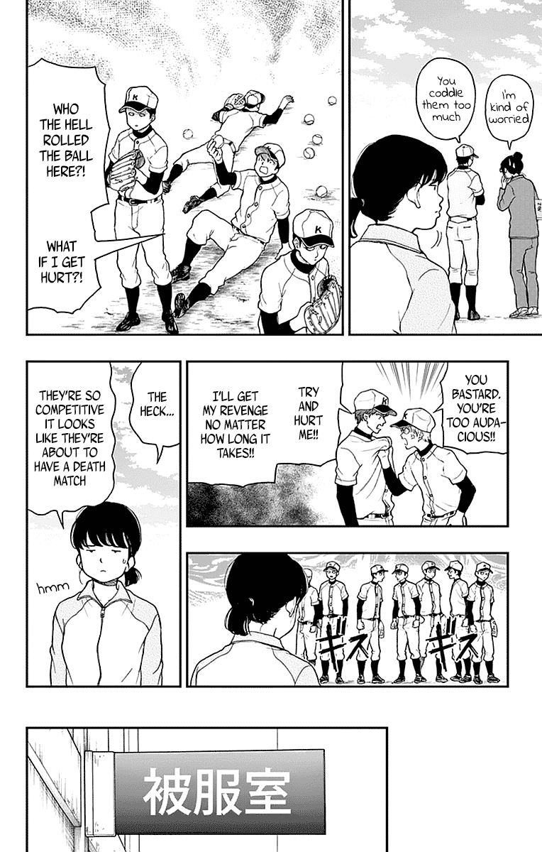 Yugami-kun ni wa Tomodachi ga Inai Chapter 53 page 22 - Chapter 53: Yugami-kun Competes