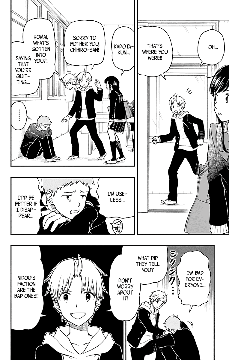 Yugami-kun ni wa Tomodachi ga Inai Chapter 53 page 24 - Chapter 53: Yugami-kun Competes