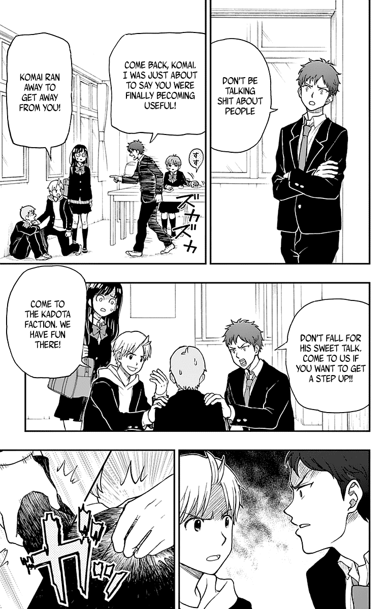 Yugami-kun ni wa Tomodachi ga Inai Chapter 53 page 25 - Chapter 53: Yugami-kun Competes
