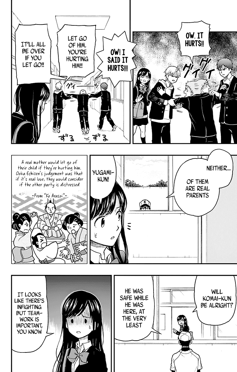 Yugami-kun ni wa Tomodachi ga Inai Chapter 53 page 26 - Chapter 53: Yugami-kun Competes