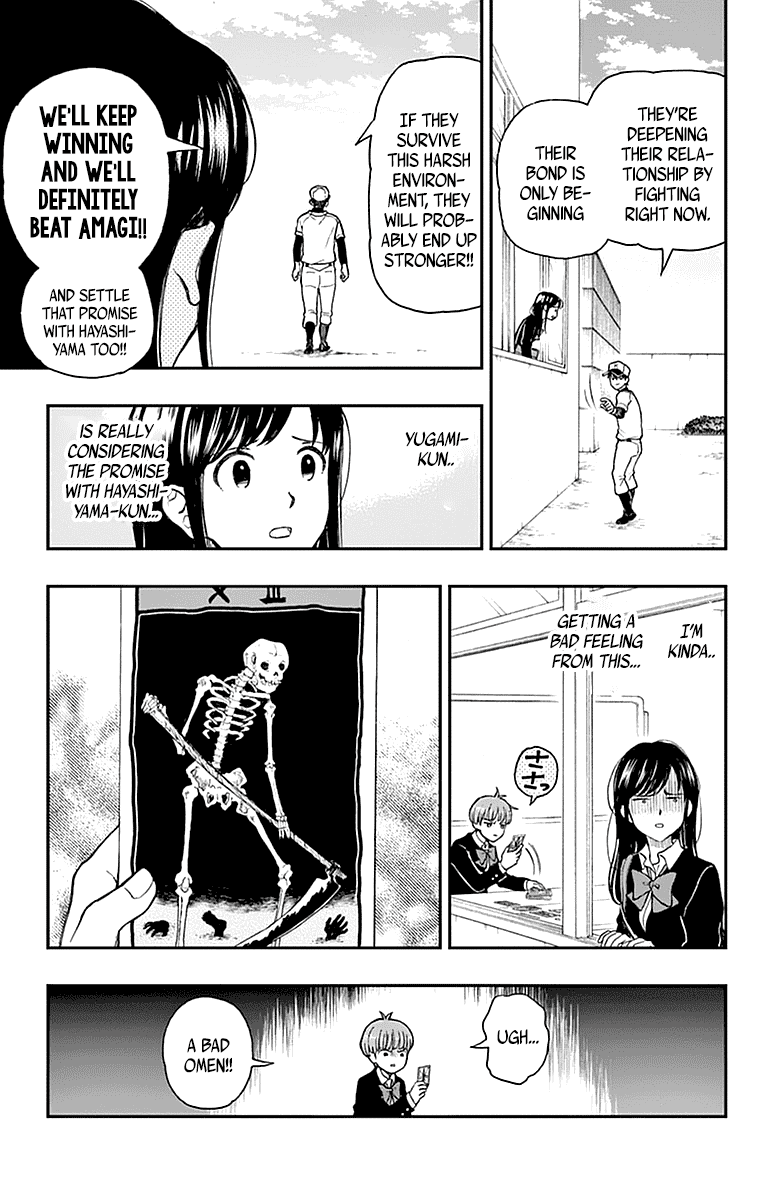 Yugami-kun ni wa Tomodachi ga Inai Chapter 53 page 27 - Chapter 53: Yugami-kun Competes