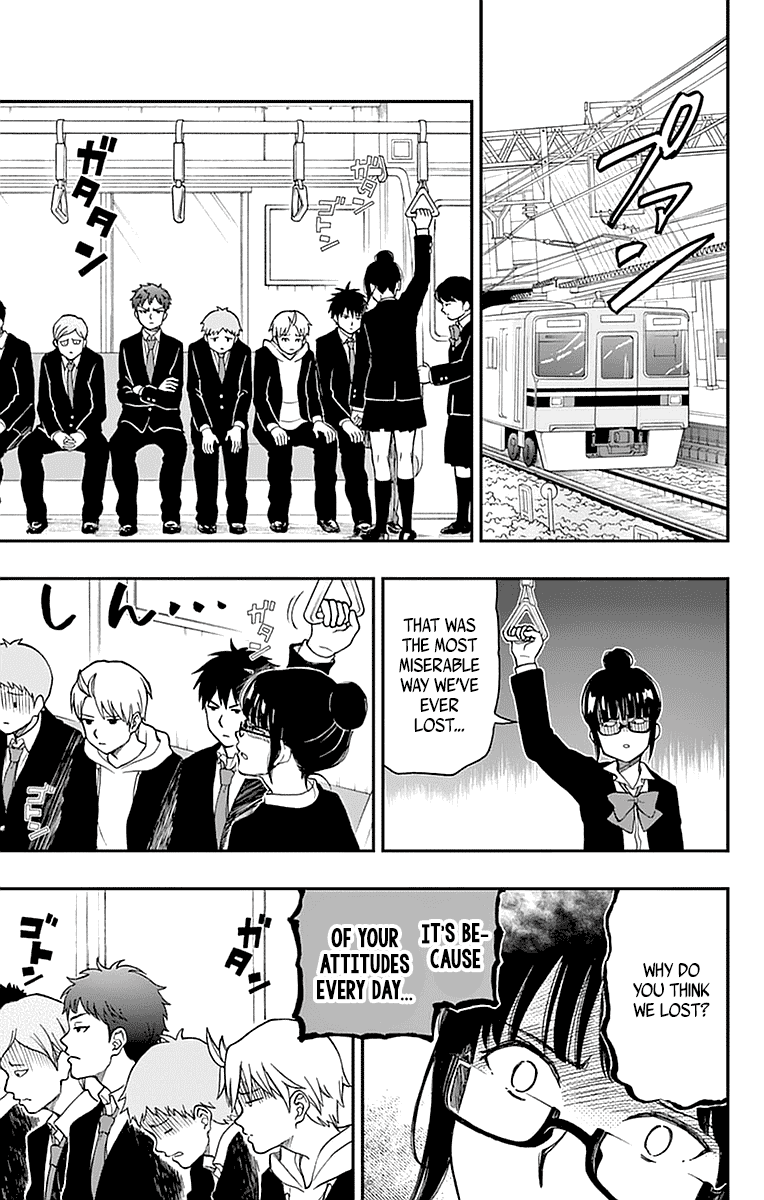 Yugami-kun ni wa Tomodachi ga Inai Chapter 53 page 29 - Chapter 53: Yugami-kun Competes