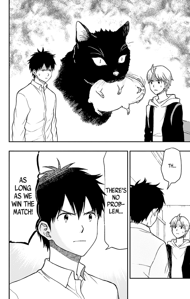 Yugami-kun ni wa Tomodachi ga Inai Chapter 53 page 4 - Chapter 53: Yugami-kun Competes