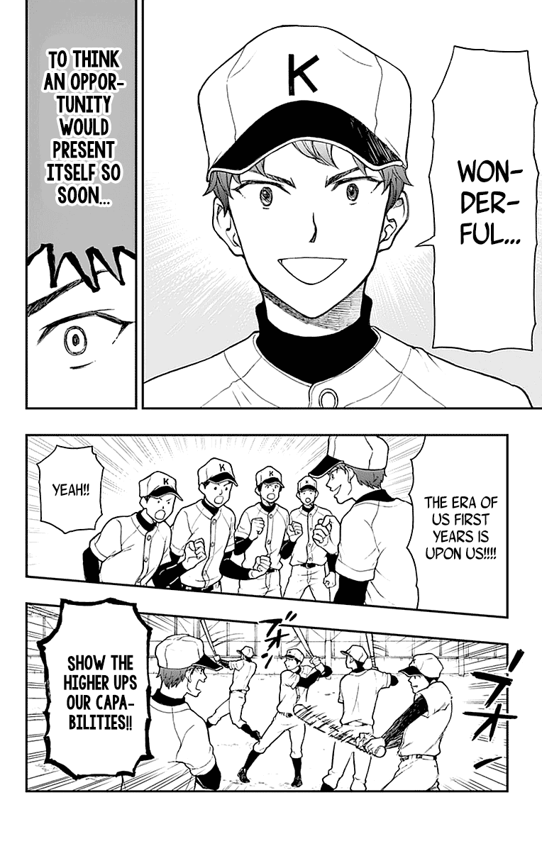 Yugami-kun ni wa Tomodachi ga Inai Chapter 53 page 8 - Chapter 53: Yugami-kun Competes