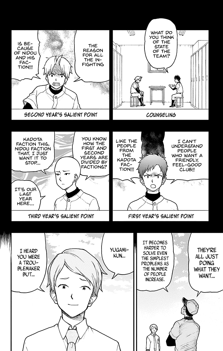 Yugami-kun ni wa Tomodachi ga Inai Chapter 54 page 10 - Chapter 54: Hayashiyama-kun Wants Satisfaction