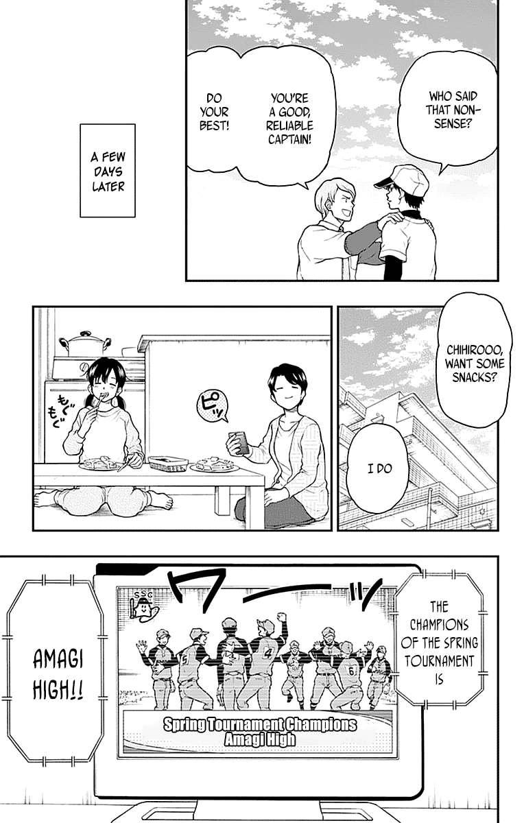 Yugami-kun ni wa Tomodachi ga Inai Chapter 54 page 11 - Chapter 54: Hayashiyama-kun Wants Satisfaction