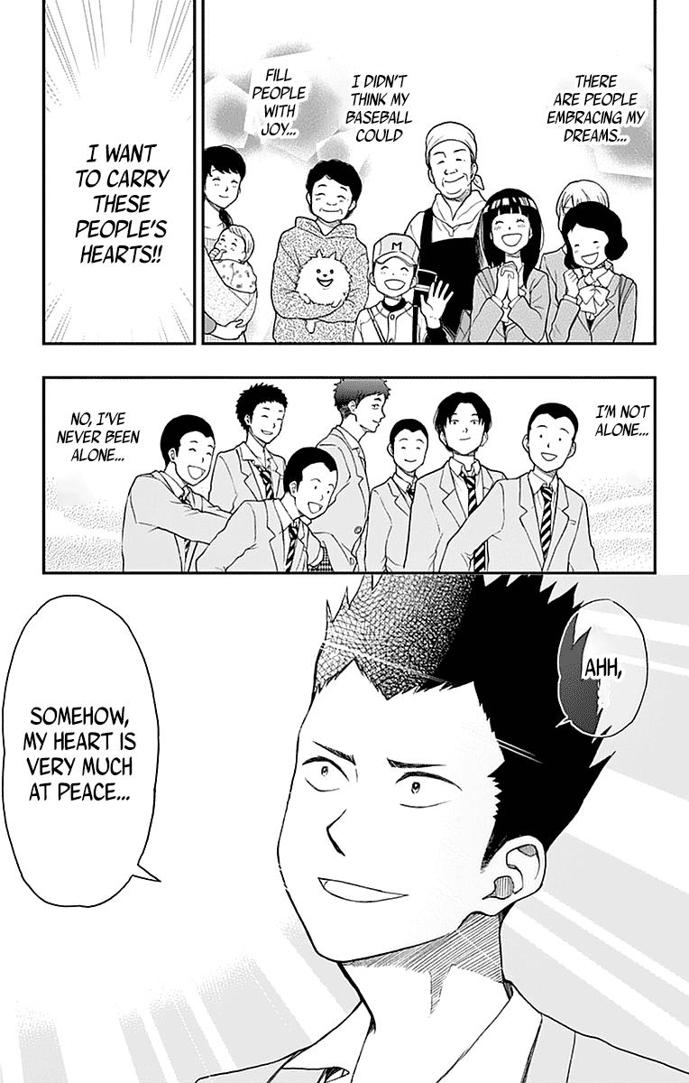 Yugami-kun ni wa Tomodachi ga Inai Chapter 54 page 17 - Chapter 54: Hayashiyama-kun Wants Satisfaction