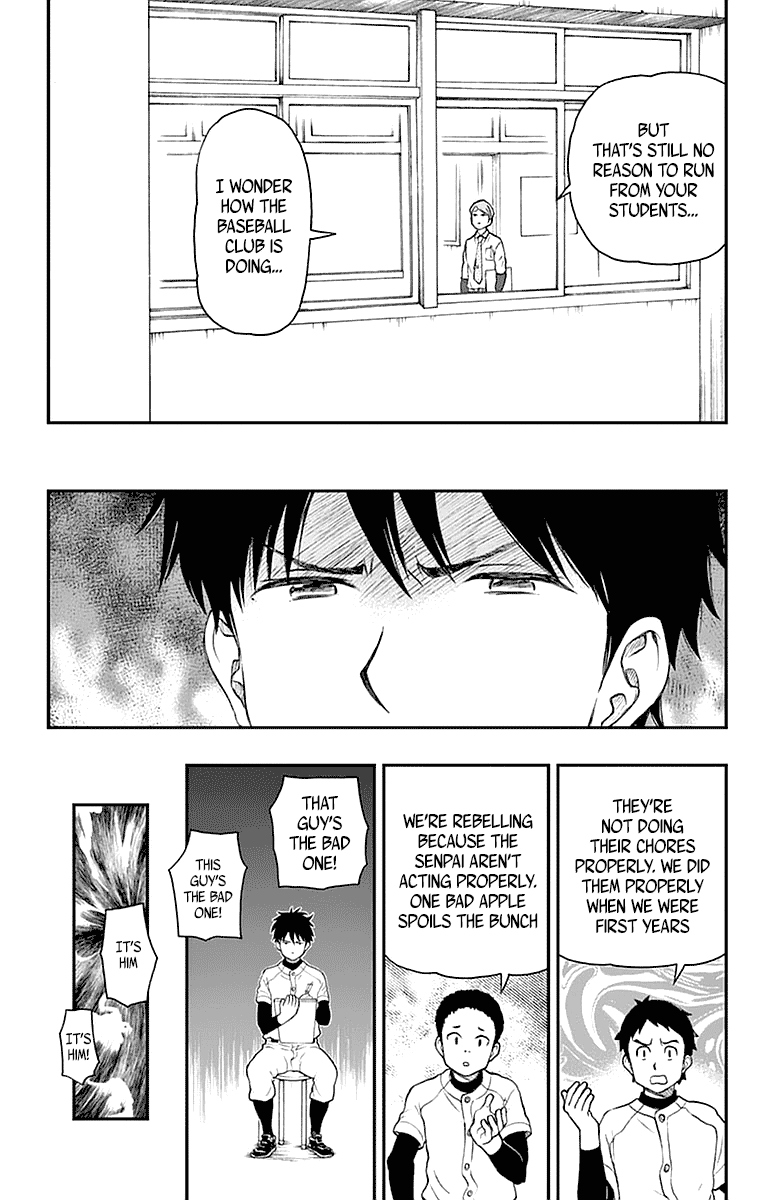 Yugami-kun ni wa Tomodachi ga Inai Chapter 54 page 19 - Chapter 54: Hayashiyama-kun Wants Satisfaction