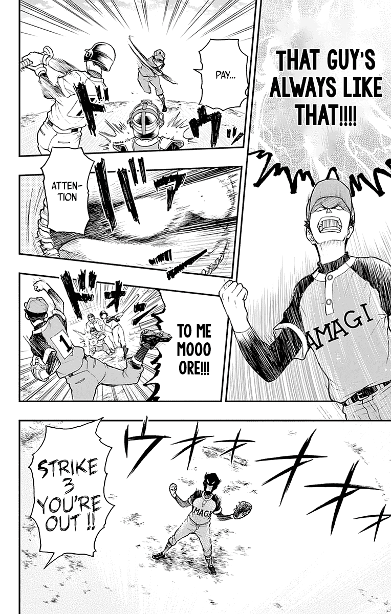 Yugami-kun ni wa Tomodachi ga Inai Chapter 54 page 2 - Chapter 54: Hayashiyama-kun Wants Satisfaction