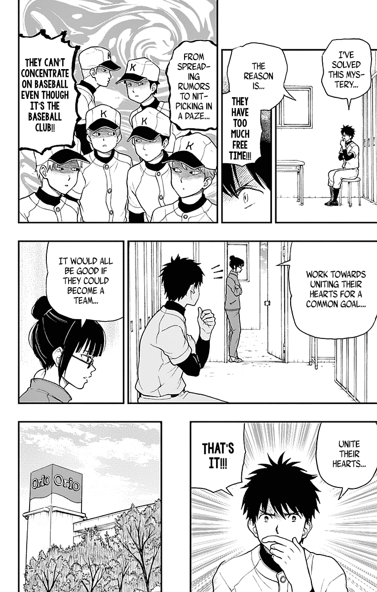 Yugami-kun ni wa Tomodachi ga Inai Chapter 54 page 20 - Chapter 54: Hayashiyama-kun Wants Satisfaction