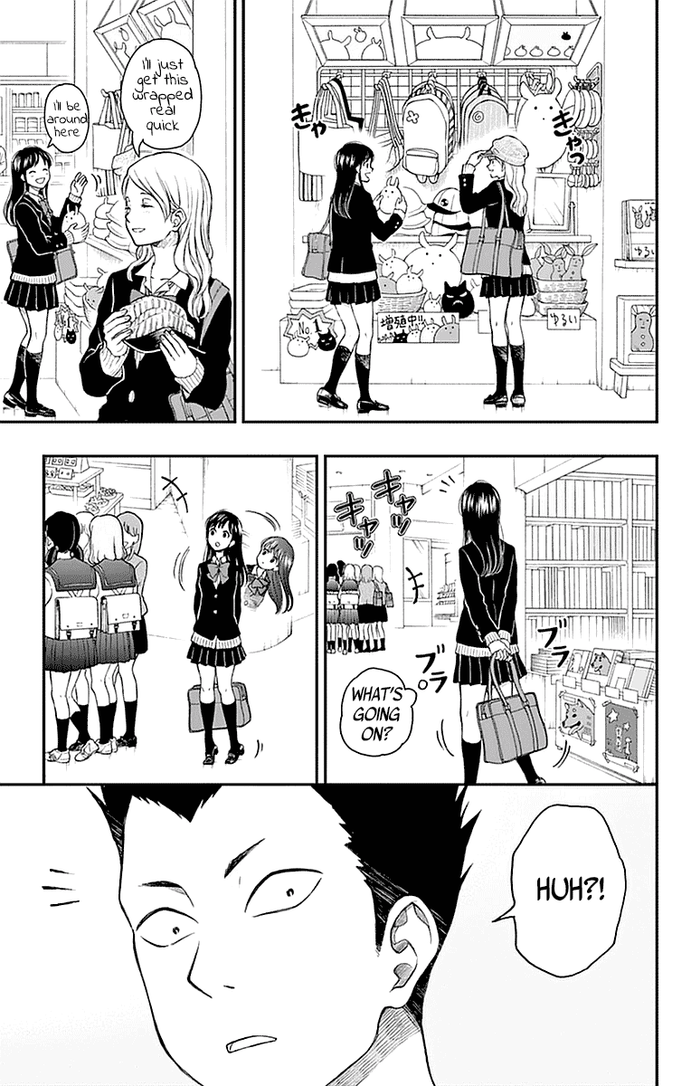 Yugami-kun ni wa Tomodachi ga Inai Chapter 54 page 21 - Chapter 54: Hayashiyama-kun Wants Satisfaction