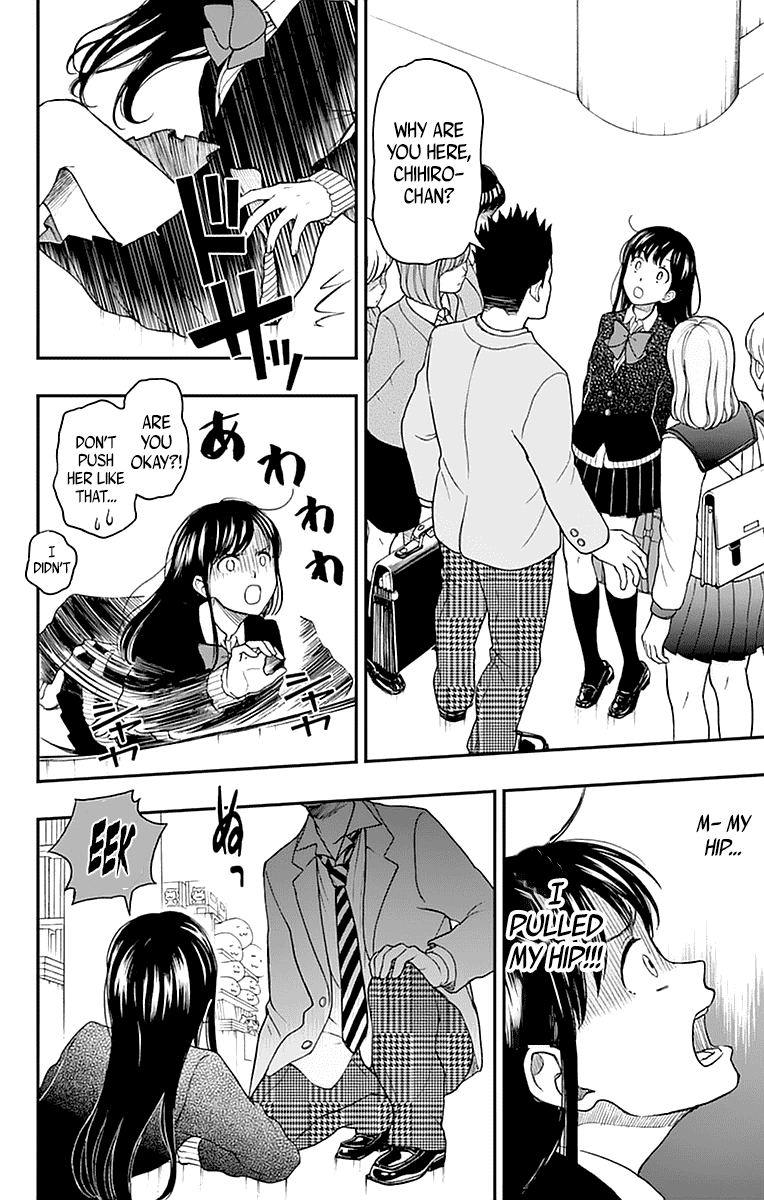 Yugami-kun ni wa Tomodachi ga Inai Chapter 54 page 22 - Chapter 54: Hayashiyama-kun Wants Satisfaction