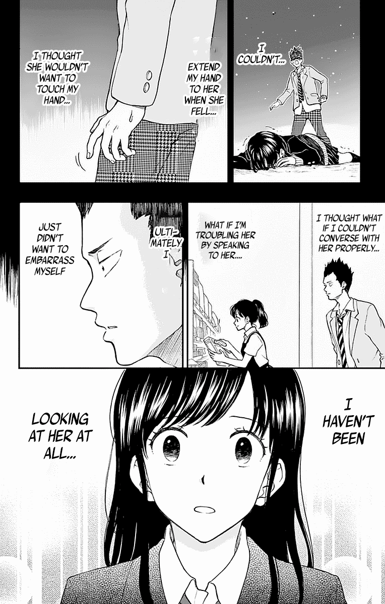 Yugami-kun ni wa Tomodachi ga Inai Chapter 54 page 24 - Chapter 54: Hayashiyama-kun Wants Satisfaction