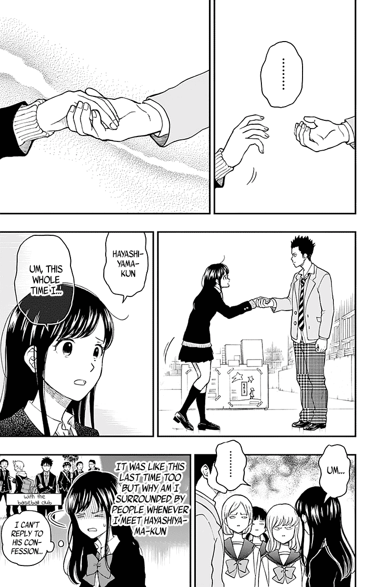 Yugami-kun ni wa Tomodachi ga Inai Chapter 54 page 25 - Chapter 54: Hayashiyama-kun Wants Satisfaction