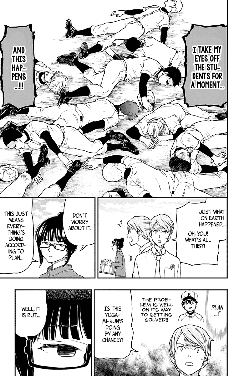Yugami-kun ni wa Tomodachi ga Inai Chapter 54 page 29 - Chapter 54: Hayashiyama-kun Wants Satisfaction