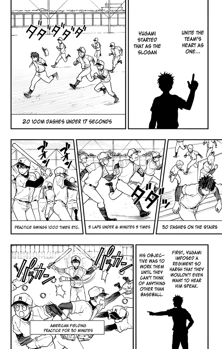 Yugami-kun ni wa Tomodachi ga Inai Chapter 54 page 30 - Chapter 54: Hayashiyama-kun Wants Satisfaction
