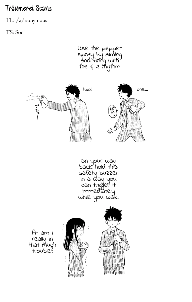 Yugami-kun ni wa Tomodachi ga Inai Chapter 54 page 33 - Chapter 54: Hayashiyama-kun Wants Satisfaction