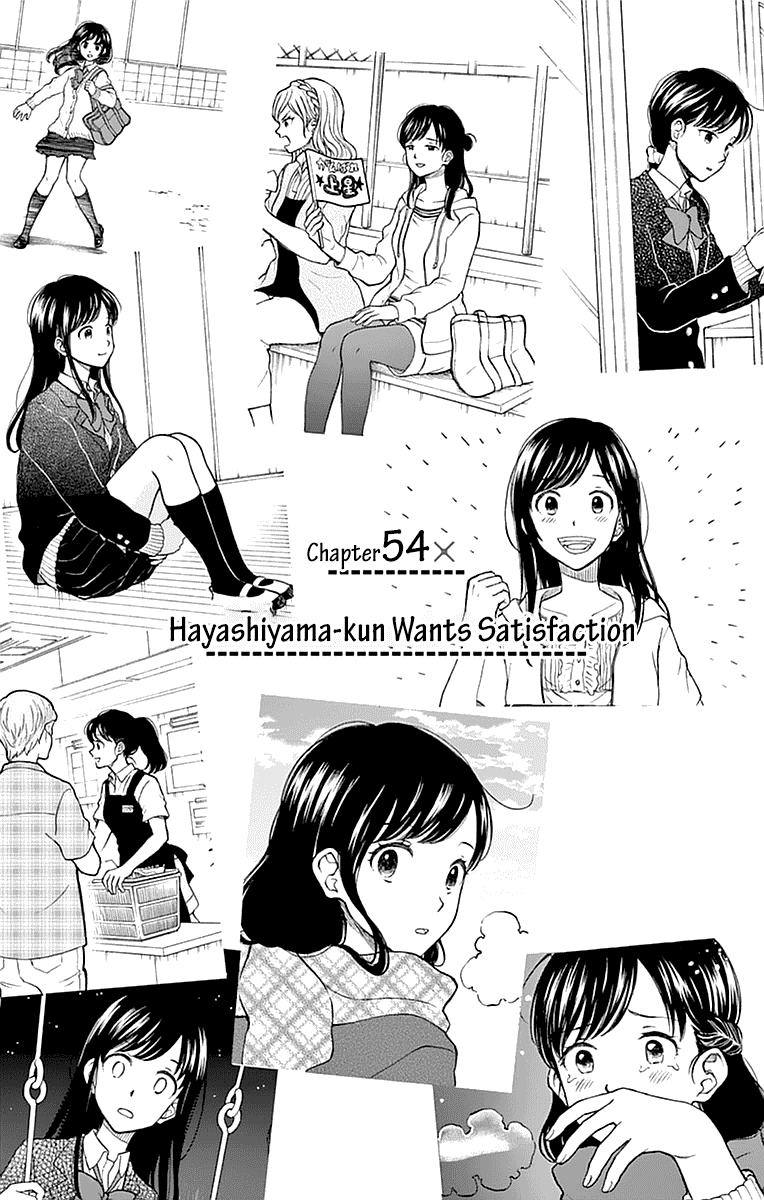 Yugami-kun ni wa Tomodachi ga Inai Chapter 54 page 4 - Chapter 54: Hayashiyama-kun Wants Satisfaction