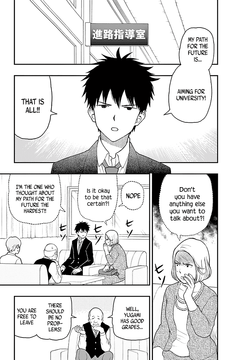 Yugami-kun ni wa Tomodachi ga Inai Chapter 54 page 5 - Chapter 54: Hayashiyama-kun Wants Satisfaction