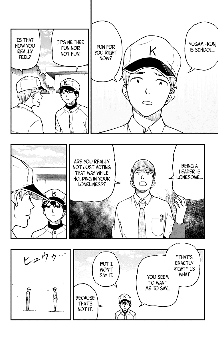 Yugami-kun ni wa Tomodachi ga Inai Chapter 55 page 10 - Chapter 55: Yugami-kun's Lonesome Meal