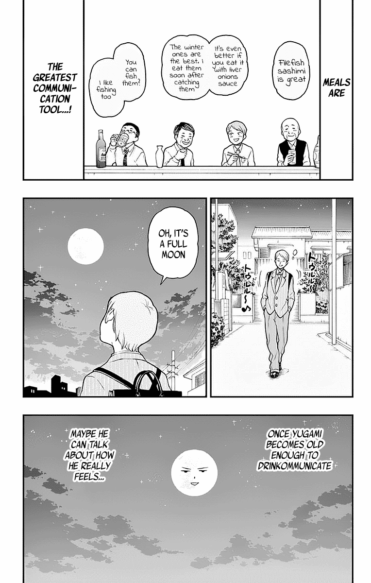 Yugami-kun ni wa Tomodachi ga Inai Chapter 55 page 15 - Chapter 55: Yugami-kun's Lonesome Meal